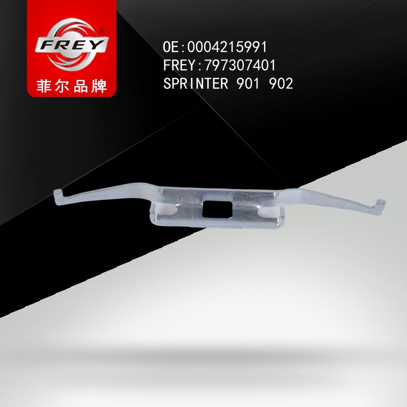 FREY Пружина переднего суппорта  SPRINTER 901 902 903 904 797307401 (OEM Mercedes Benz A0004215991)