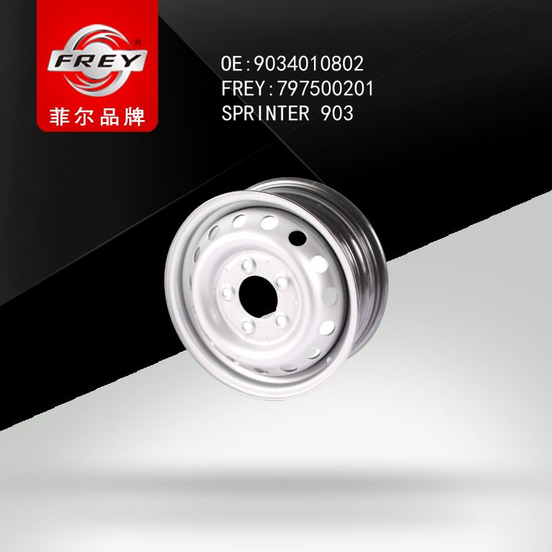 FREY Диск стальной 6Jx15H2 ET75 84.1 5x130 SPRINTER 903 797500201 (OEM Mercedes Benz A9034010802)