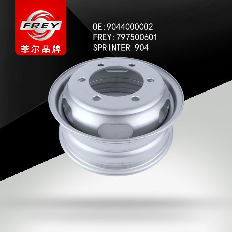 FREY Диск штампованный R15 5.5J 6x205/161 ET116 Silver для двухскатного а/м SPRINTER 904 797500601 (OEM Mercedes Benz A9044000002)