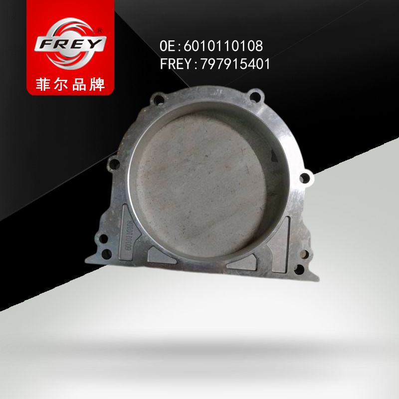 FREY Крышка сальника коленвала 797915401 (OEM Mercedes Benz A6010110108)