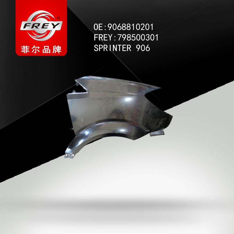FREY Крыло переднее правое 798500301 (OEM Mercedes Benz A9068810201)