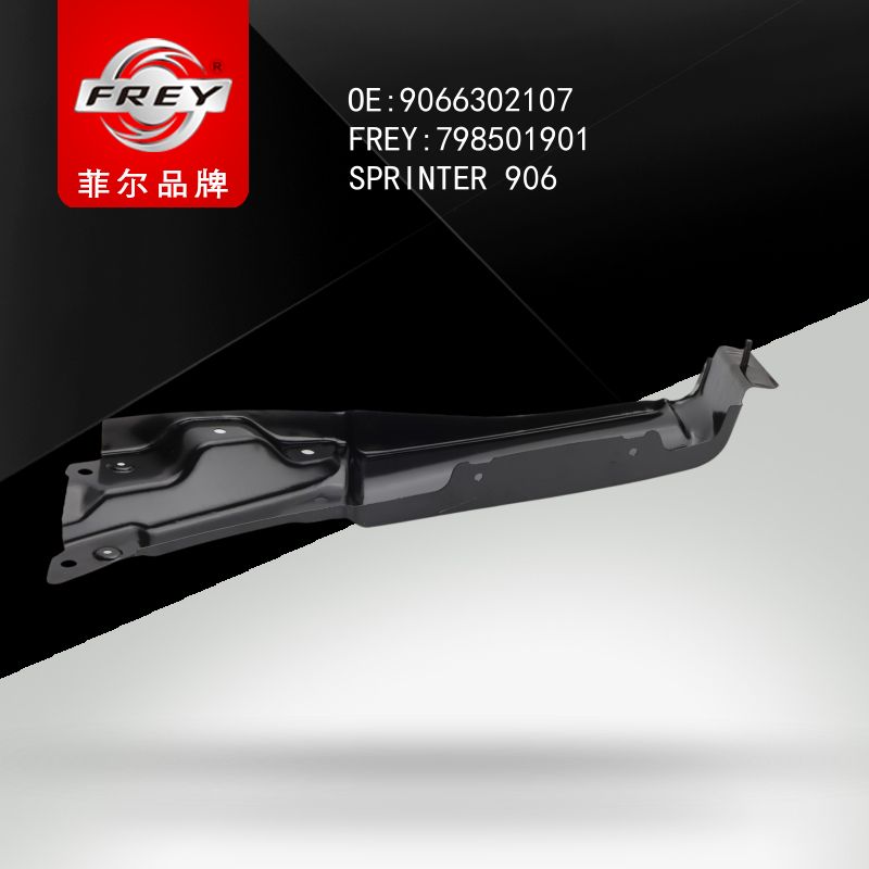FREY Крыло переднее правое задняя часть для Mercedes Benz Sprinter (906) 2006-2018 798501901 (OEM Mercedes Benz A9066302107)