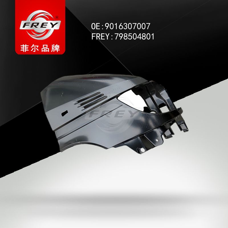 FREY Крыло переднее правое Sprinter 798504801 (OEM Mercedes Benz A9016307007)