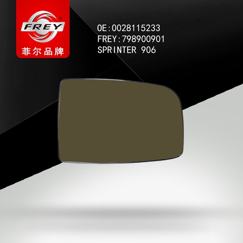 FREY Зеркальный элемент левый 798900901 (OEM Mercedes Benz A9068106116)