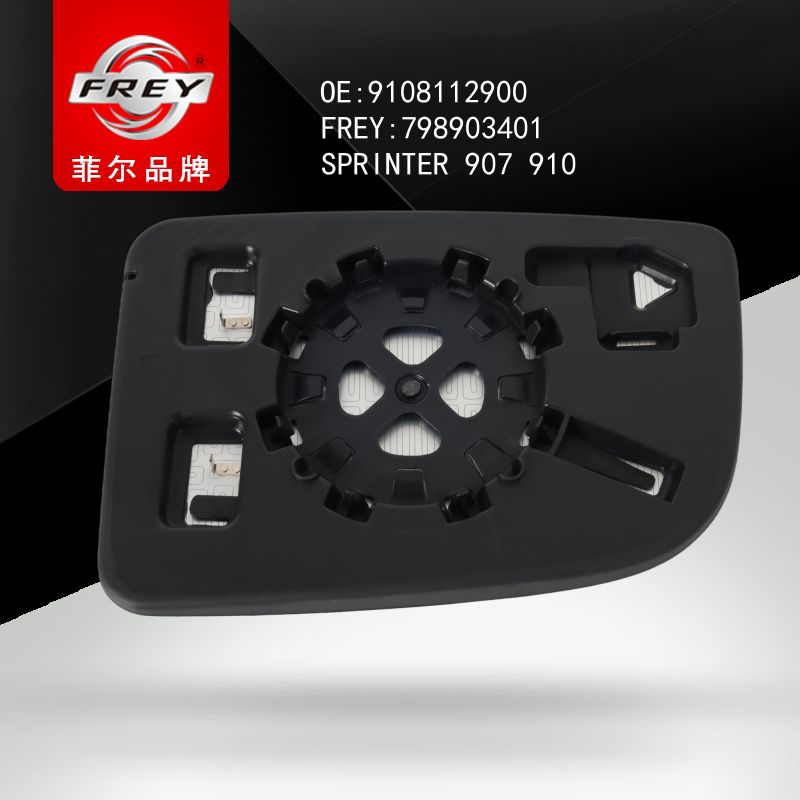 FREY Зеркальный элемент 798903401 (OEM Mercedes Benz A9108112900)