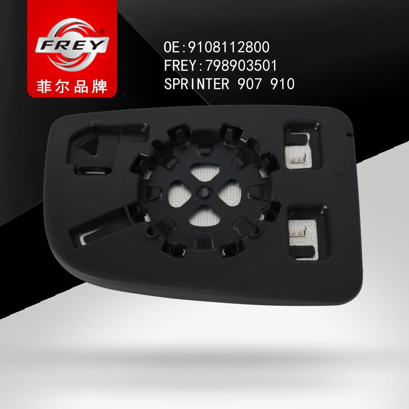 FREY Элемент зеркальный 798903501 (OEM Mercedes Benz A9108112800)
