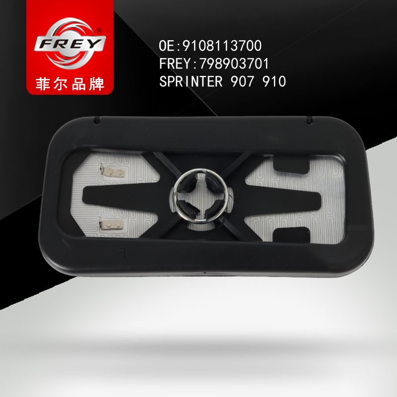 FREY Элемент зеркальный 798903701 (OEM Mercedes Benz A9108113700)