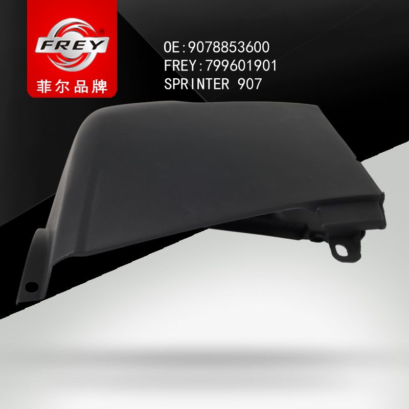 FREY Угол бампера Mersedes Sprinter 799601901 (OEM Mercedes Benz A9078853600)
