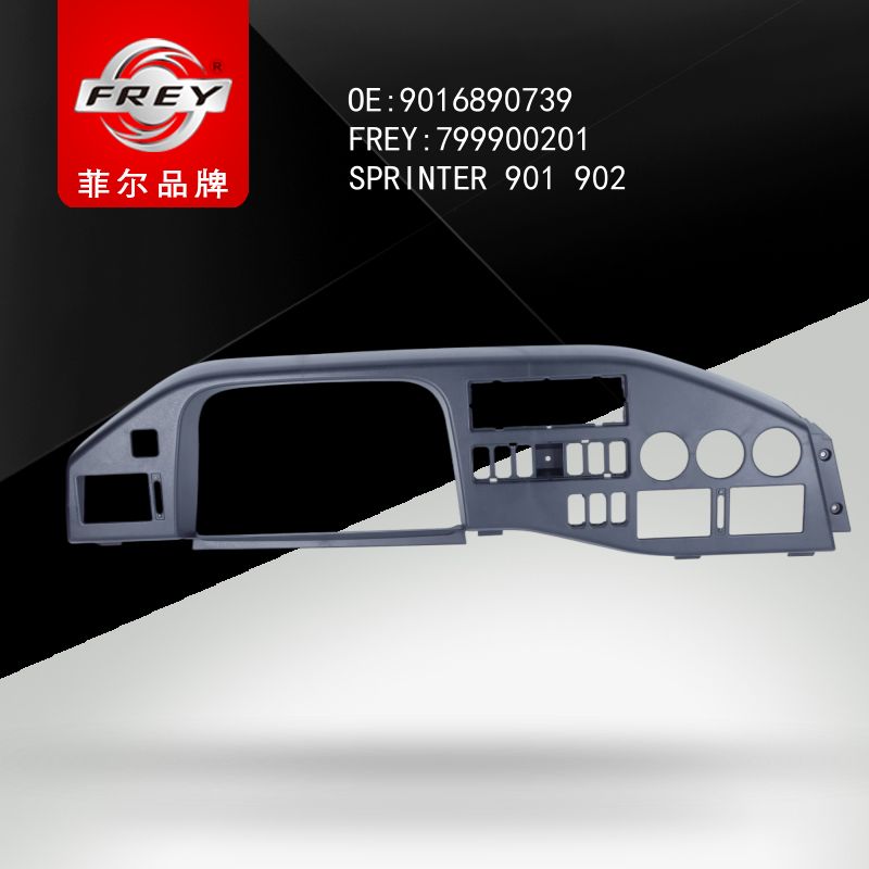 FREY Облицовка приборной панели SPRINTER 901 902 903 904, 799900201 (OEM A9016890739 Mercedes Benz)