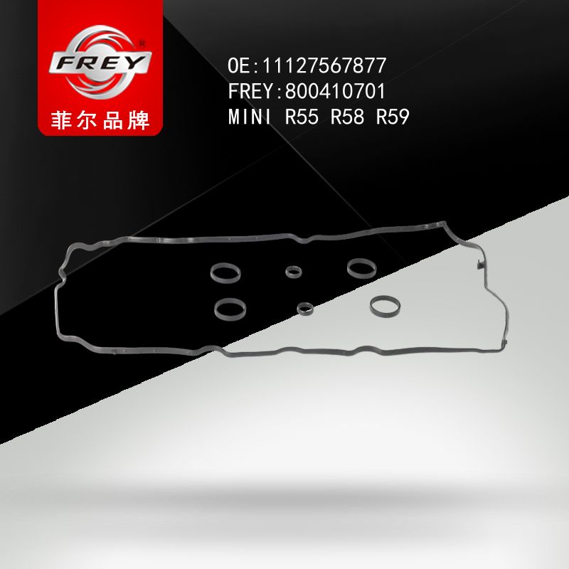 FREY Прокладки клапанной крышки к-т 800410701 (OEM BMW 11127567877)