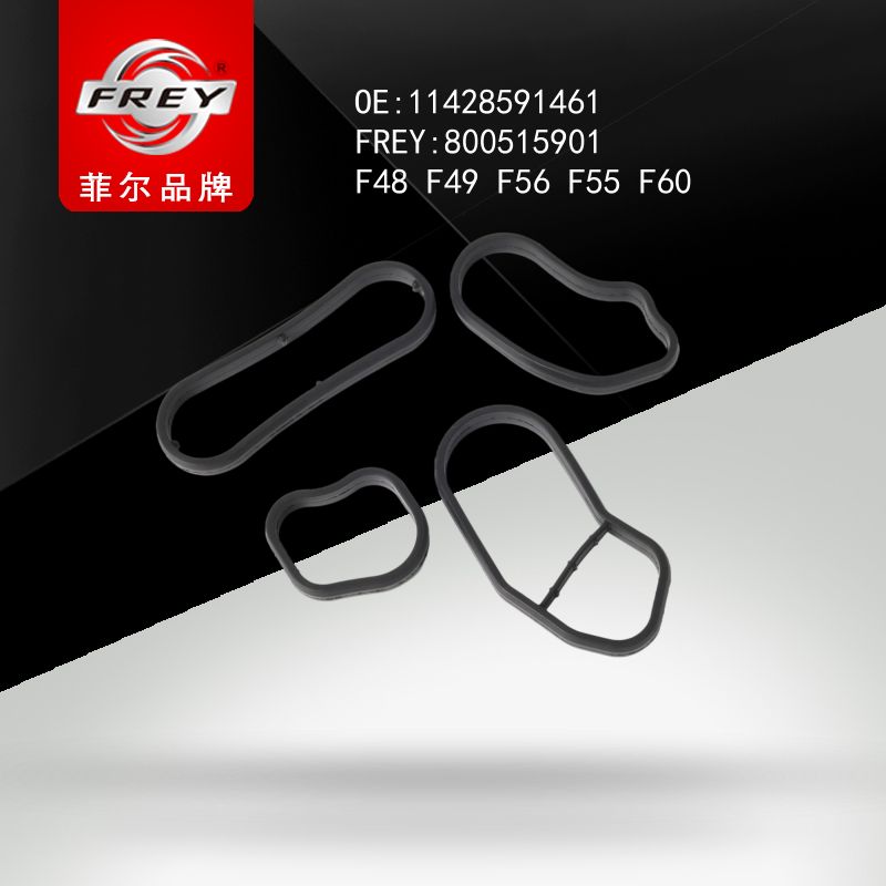 FREY Прокладки масляного радиатора к-т 800515901 (OEM BMW 11428591461)