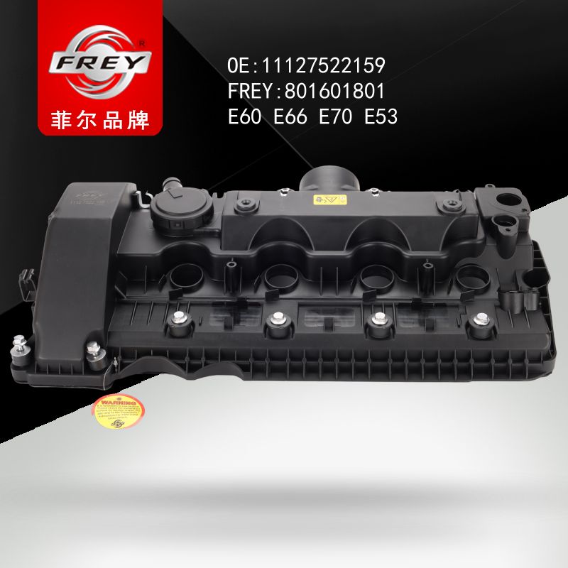FREY Крышка головки блока цилиндров 801601801 (OEM BMW 11127522159)