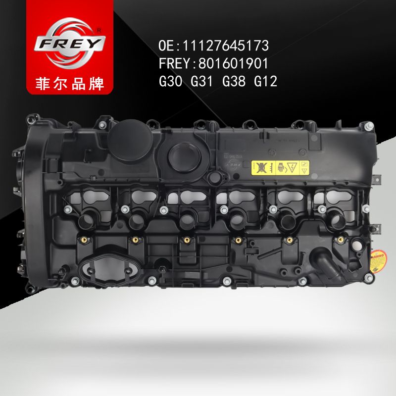 FREY Крышка головки блока цилиндров F30 G30 G31 G38 G11 G12 801601901 (OEM BMW 11127645173)