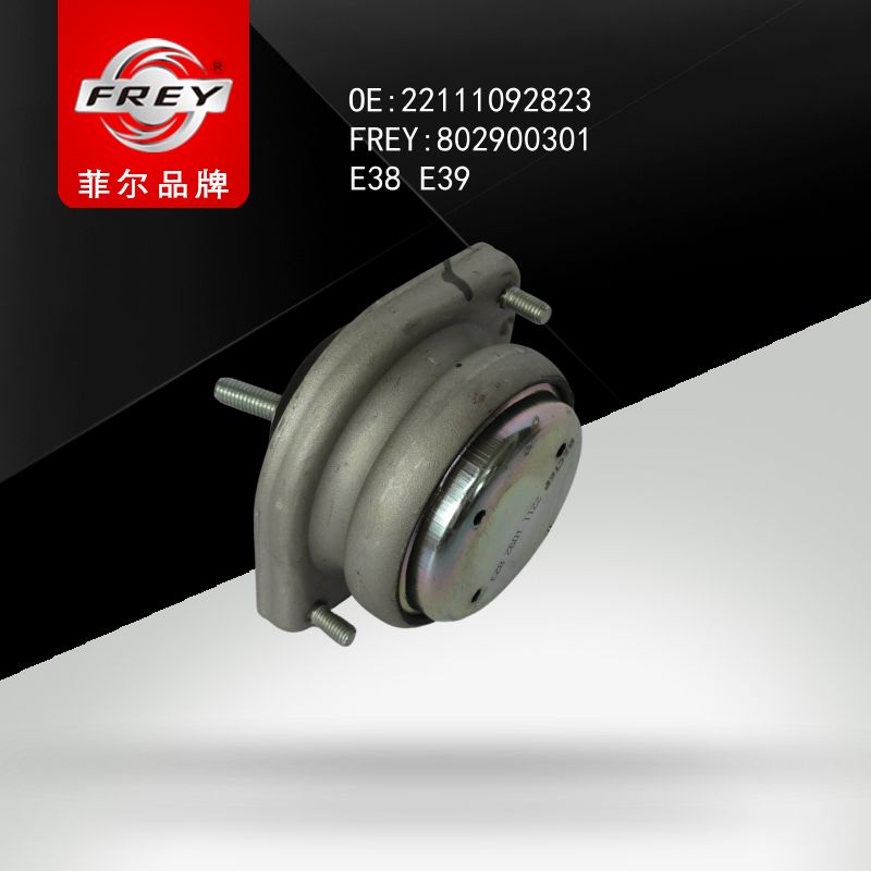 FREY Опора двигателя передняя левая 802900301 (OEM BMW 22111092823)