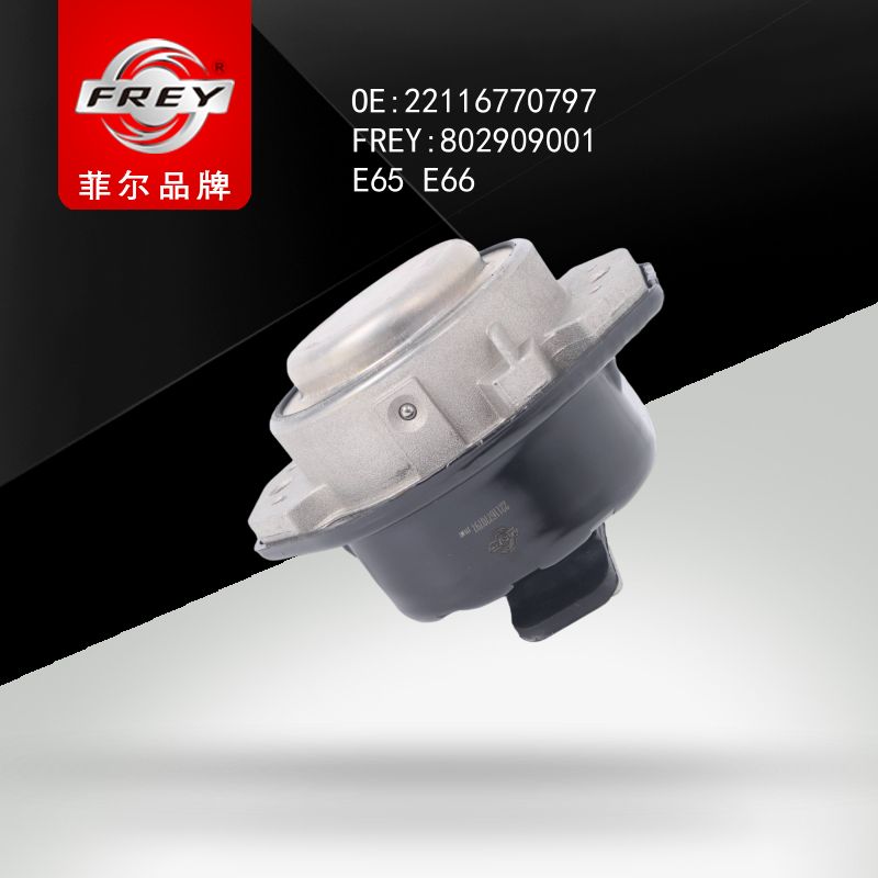 FREY Опора двигателя BMW 7 (E65, E66, E67) 03- 802909001 (OEM BMW 22116770797)
