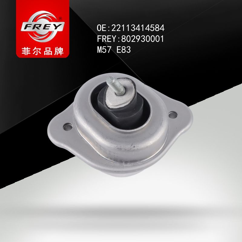 FREY Опора двигателя BMW 802930001 (OEM BMW 22113414584)