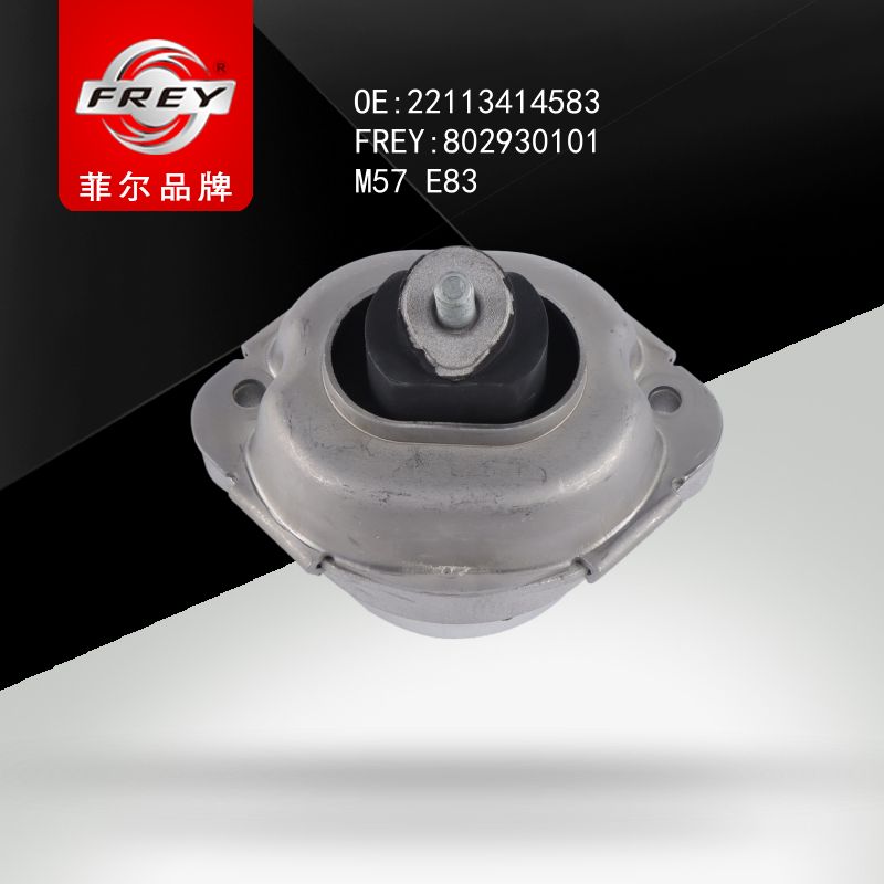 FREY Опора двигателя BMW 802930101 (OEM BMW 22113414583)
