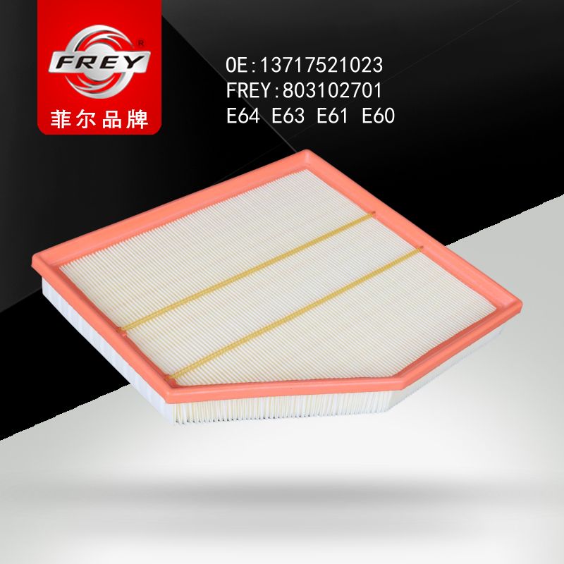 FREY Фильтр воздушный 803102701 (OEM BMW 13717521023)