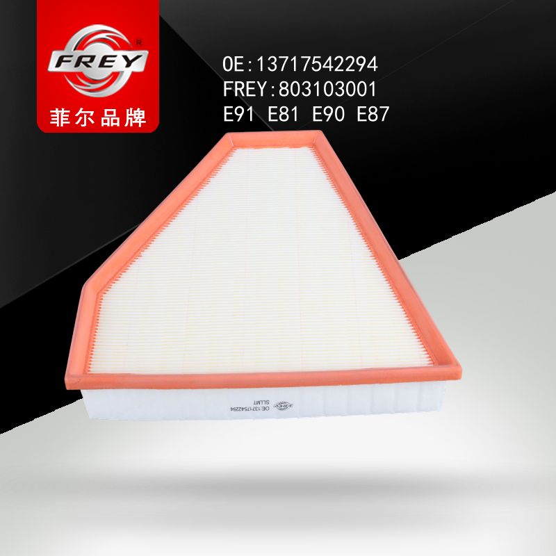 FREY Фильтр воздушный 803103001 (OEM BMW 13717542294)