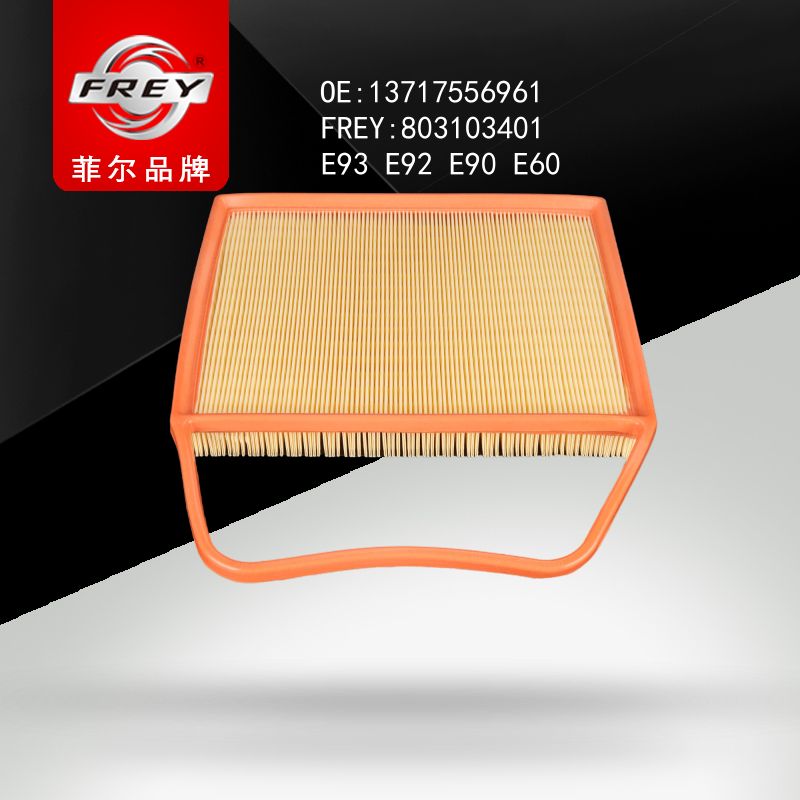 FREY Фильтр воздушный 803103401 (OEM BMW 13717556961)