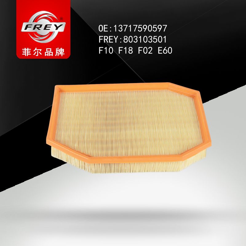 FREY Фильтр воздушный 803103501 (OEM BMW 13717590597)