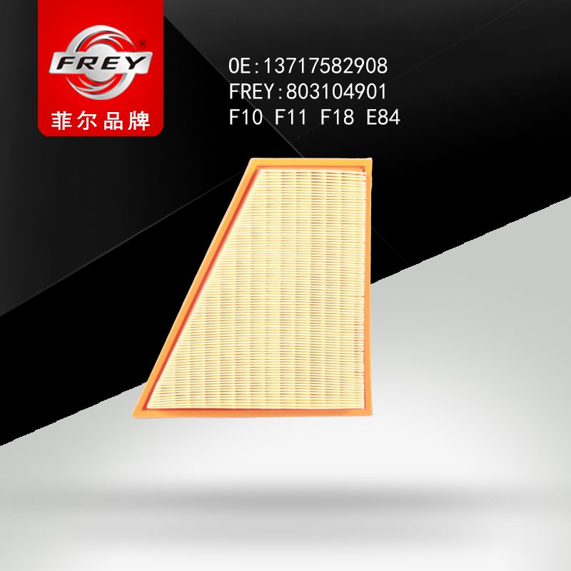 FREY Фильтр воздушный 803104901 (OEM BMW 13717582908)