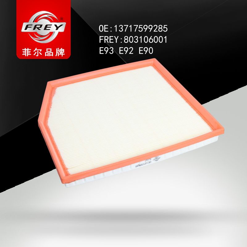 FREY Фильтр воздушный 803106001 (OEM BMW 13717599285)