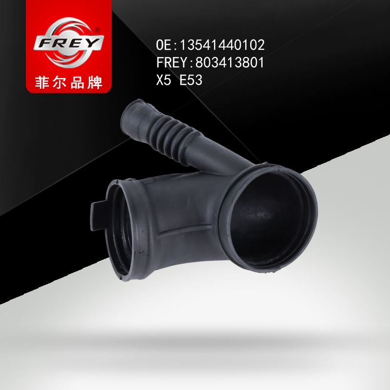 FREY Патрубок воздушного фильтра 803413801 (OEM BMW 13541440102)