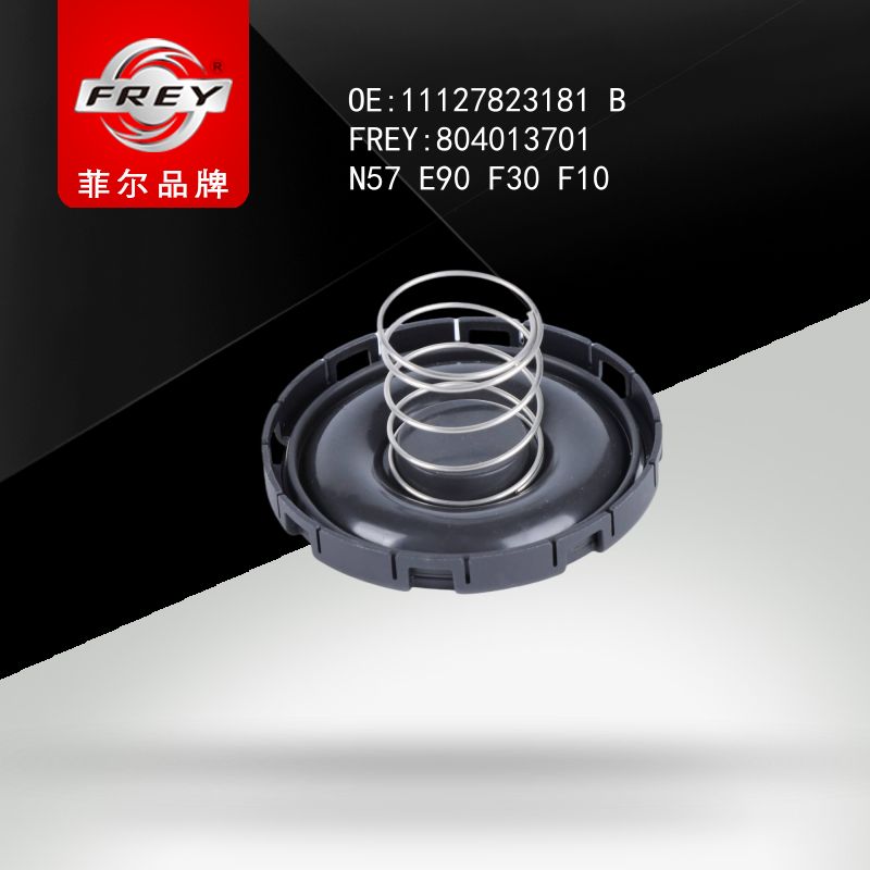 FREY Клапан КВКГ в сборе E90 F30 F10 F07 F01 F25 F26 F15 Diesel 804013701 (OEM BMW 11127823181)