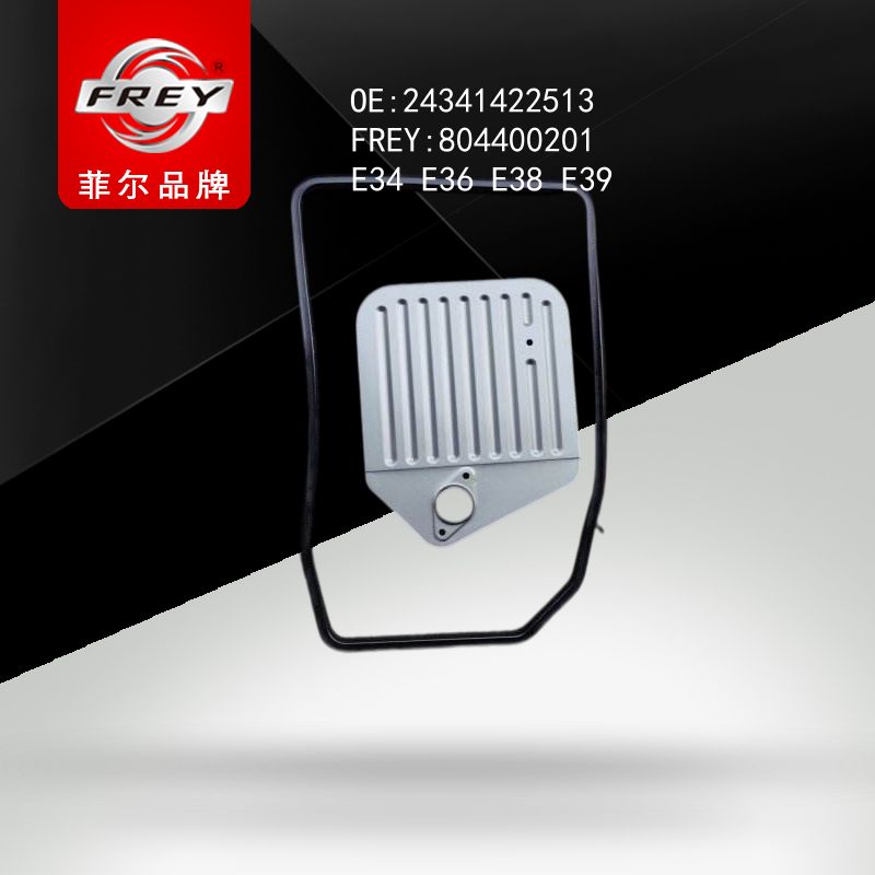 FREY Фильтр АКПП 804400201 (OEM BMW 24341422513)