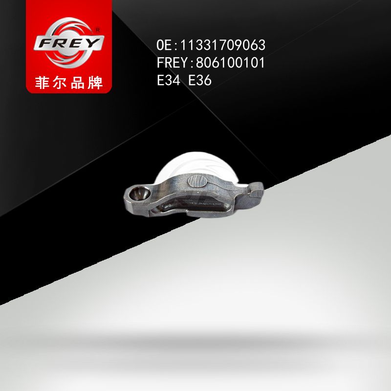 FREY Гидрокомпенсатор клапана BMW 1.6-1.9 (M40,M43,M44) 87-IN/EX 806100101 (OEM BMW 11331709063)