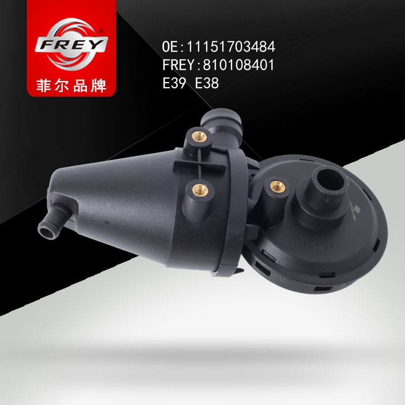 FREY МАСЛООТДЕЛИТЕЛЬ BMW (MOT. N46) 1 (E87) 118I 04-12, 3 (E90) 318I 05-07 810108401 (OEM BMW 11151703484)