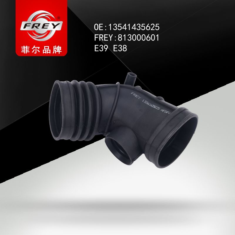 FREY Патрубок воздушного фильтра E39  E38, 813000601 (OEM 13541435625 BMW)