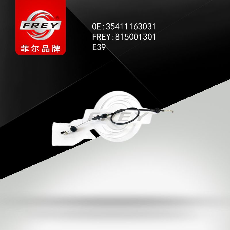 FREY Трос газа E39 815001301 (OEM BMW 35411163031)