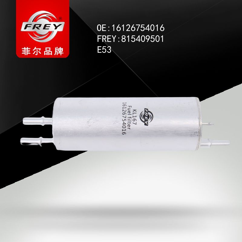 FREY Фильтр топливный 815409501 (OEM BMW 16126754016)