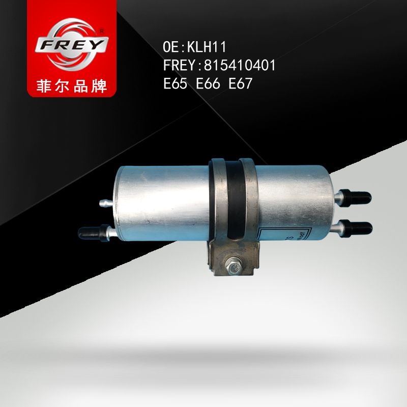 FREY Фильтр топливный 815410401 (OEM BMW 16126754017)