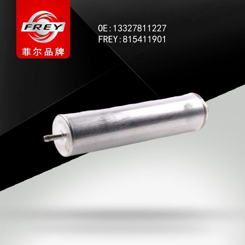 FREY Фильтр топливный 815411901 (OEM BMW 13327811227)
