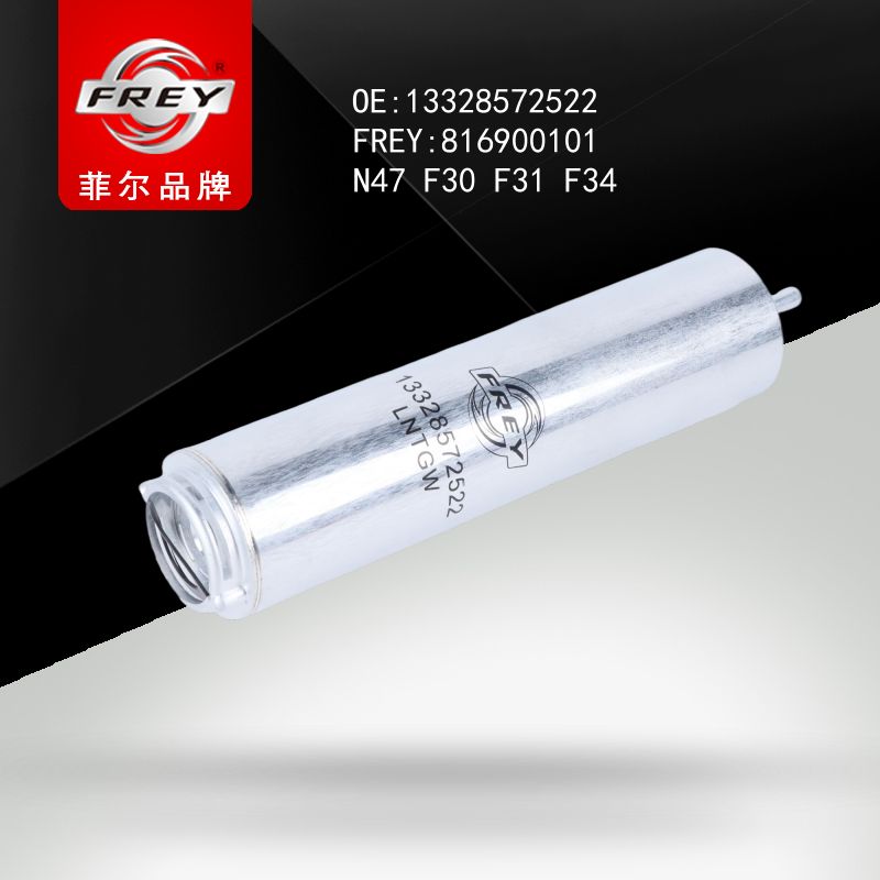 FREY Фильтр топливный 816900101 (OEM BMW 13328572522)