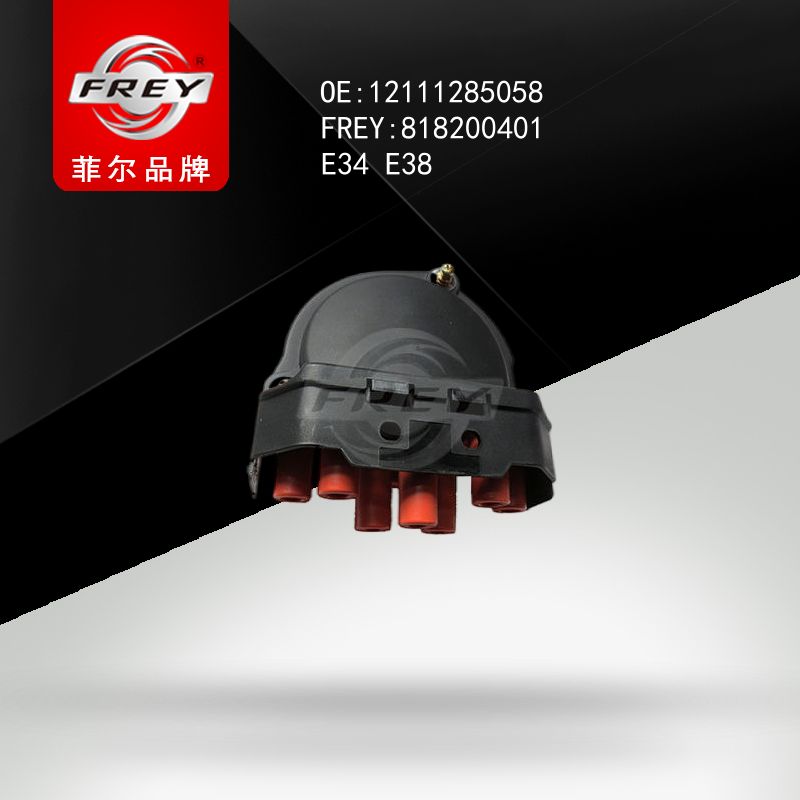 FREY Крышка распределителя зажигания, 818200401 (OEM 12111285058 BMW)