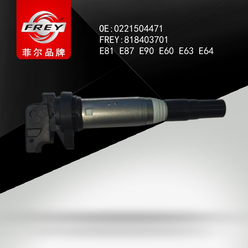 FREY Катушка зажигания 818403701 (OEM BMW 12137559842)