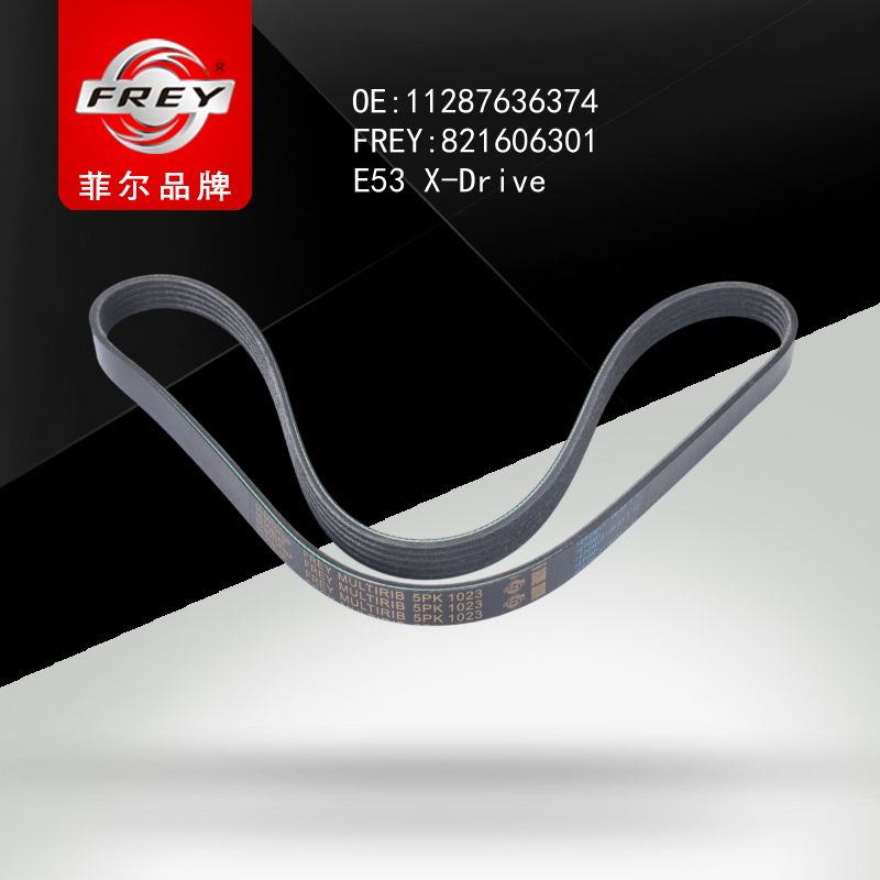 FREY Ремень поликлиновой 821606301 (OEM BMW 11287636374)