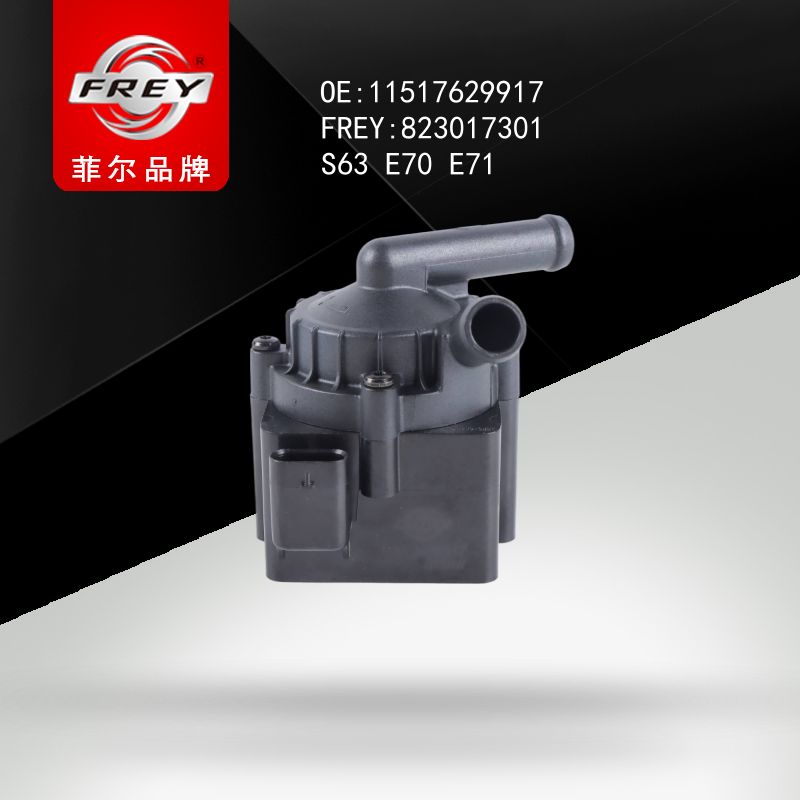 FREY Насос системы охлаждения E70 E71 823017301 (OEM BMW 11517629917)