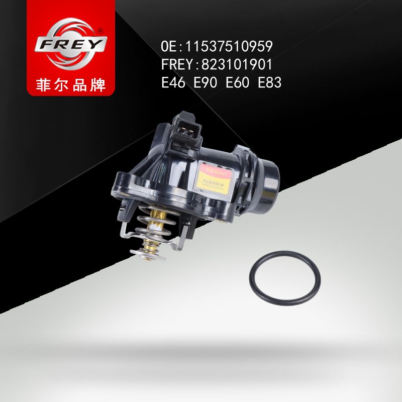 FREY Термостат  E46 E90 823101901 (OEM BMW 11537510959)