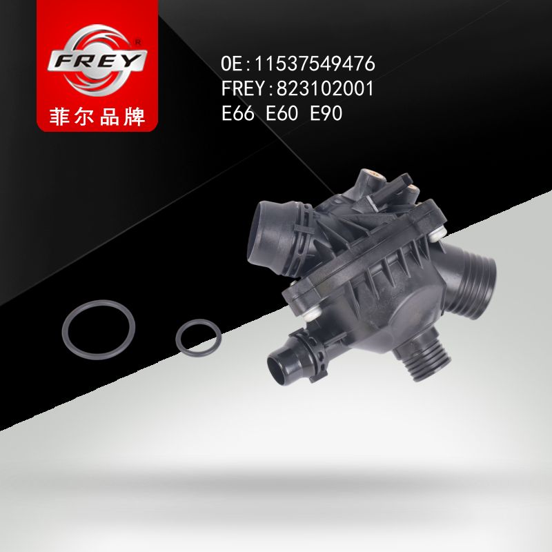 FREY Термостат 823102001 (OEM BMW 11537549476)