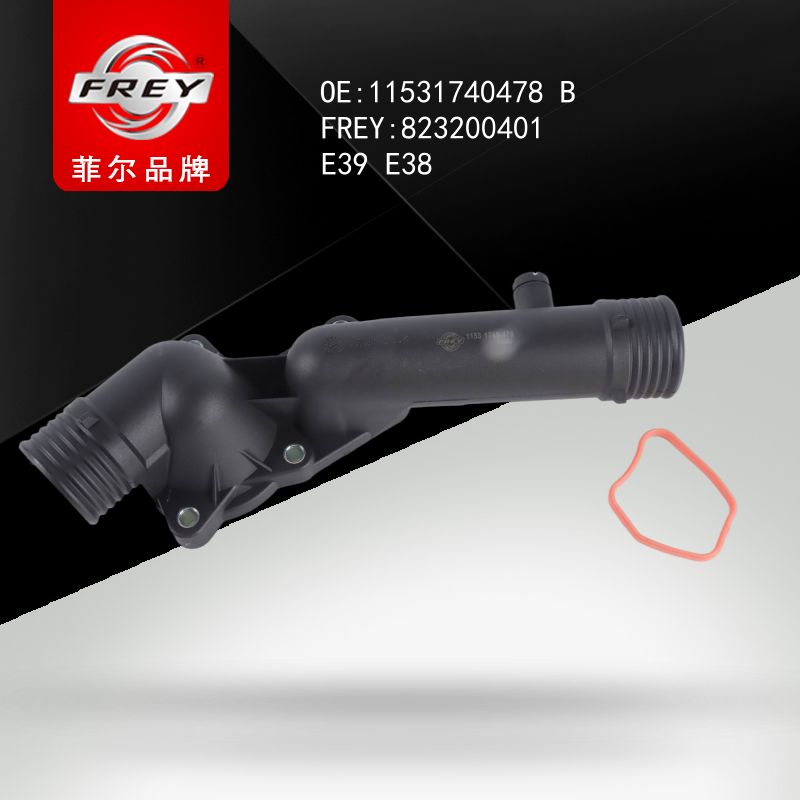 FREY Фланец термостата 823200401 (OEM BMW 11531740478)