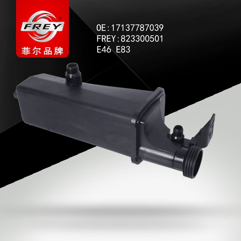 FREY Бачок расширительный с датчиком, 823300501 (OEM 17137787039 BMW)