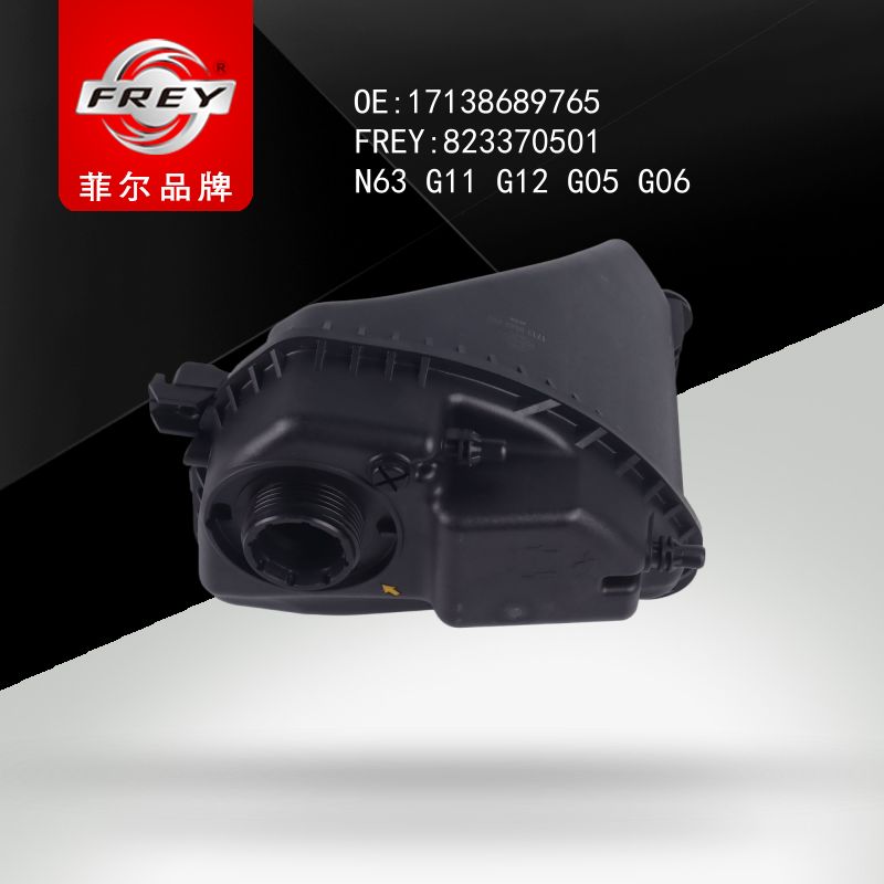 FREY Бачок расширительный 823370501 (OEM BMW 17138689765)