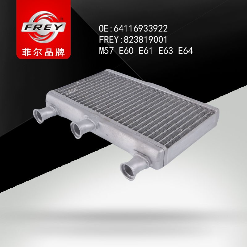 FREY Радиатор отопителя салона 823819001 (OEM BMW 64116933922)