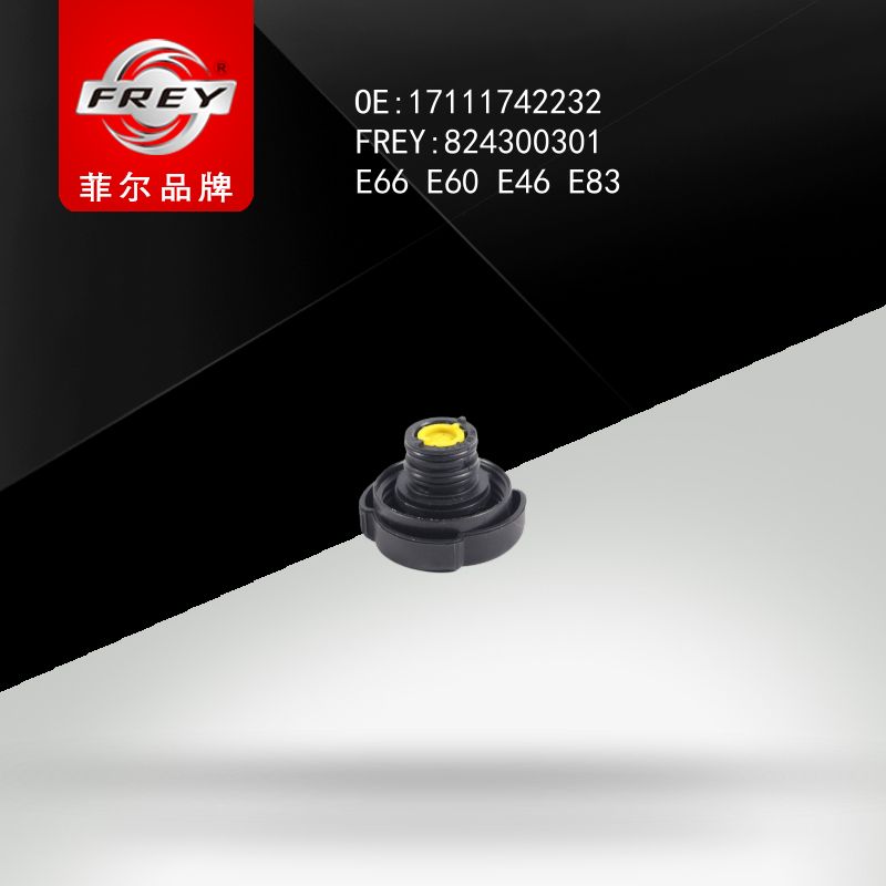 FREY Крышка Радиатора  E65 E66 E67 E60 E61 E30 E36 E46 E34 E39 E83 E38 318I 320I 325I 316I  17111742232, 824300301 (OEM 17111742232 BMW)