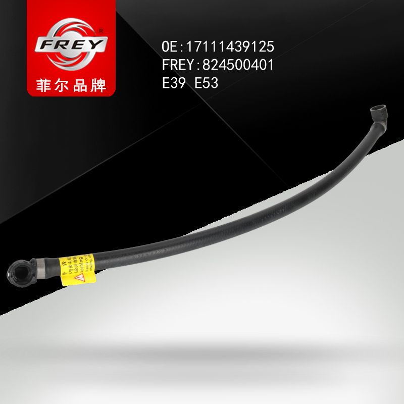 FREY Патрубок 824500401 (OEM BMW 17111439125)